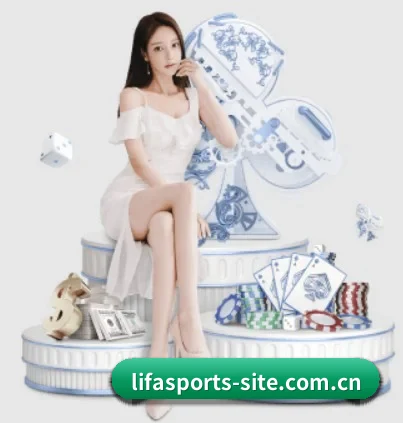 关于我们 - 体育资讯内容服务(LIFASPORTS)