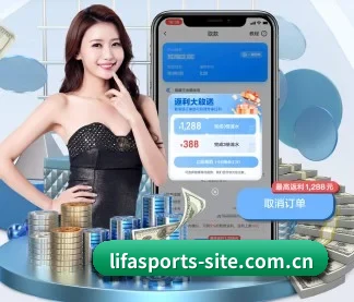 利发体育官方网站 APP(LIFASPORTS)